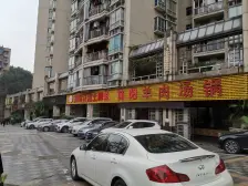 全明格局 住家安静 户型好 楼层好 带 入户花园