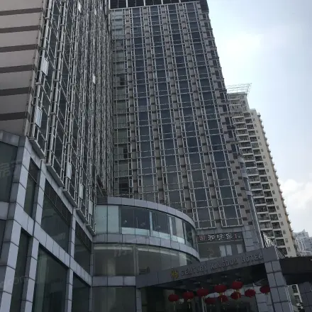 百合山庄