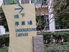 海怡湾畔实用二房出售,小区中间!!