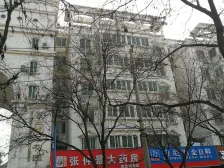 临地铁 高楼层采光充足 购物方便 交通便利 近医院 满五