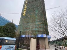 金地海逸·悦江3室2厅南