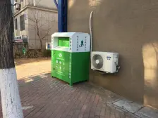 美域盛景 2室1厅 东南 南