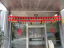 融侨 住家精装修两房 业主诚心出售 产权清晰随时交易