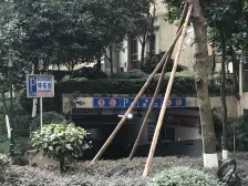 化龙桥 雍江艺庭三房