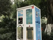 雍江艺庭大两房 朝中庭看绿化看江,视野开阔很安静