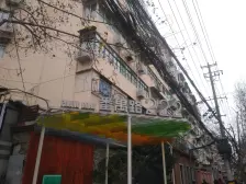 上生新所隔壁二楼,全明全新精装,年轻置业温馨小寓