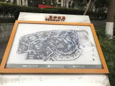 重庆天地横厅三改四房,看小区中庭很安静 9号线