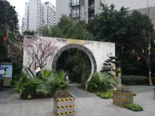 融汇半岛五园湾 3室1厅 东南