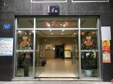 冉家坝 祈年悦城二房90万