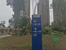 美利山带露台玻璃房,看保利视野好,装修保养好