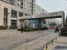 二环边地铁口205平大平层 满五税满 拎包入住