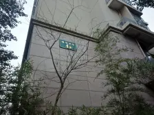 锦沧名苑 2室2厅 南 北