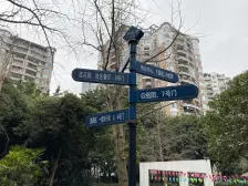 近轻轨,板式结构,南北通透,正规四房