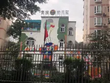 龙溪镇 新城绿园四房113万