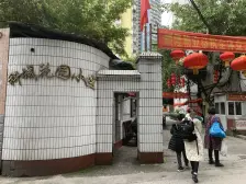 科城花园小区 3室2厅 南 北