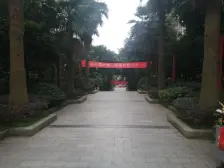 锦绣江南(李家沱) 2室2厅 南 西