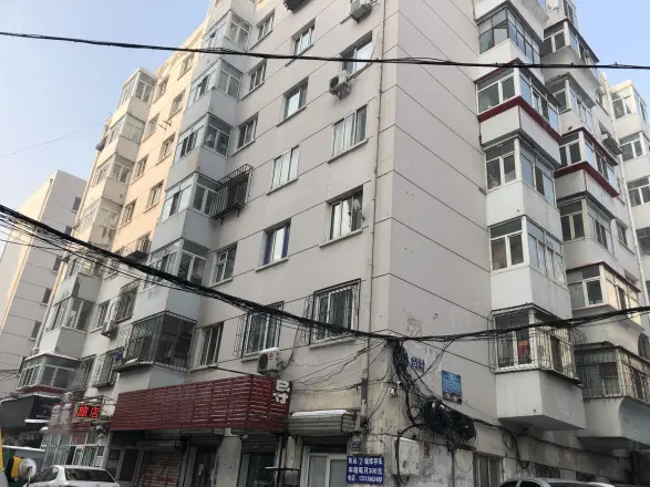 育英小区