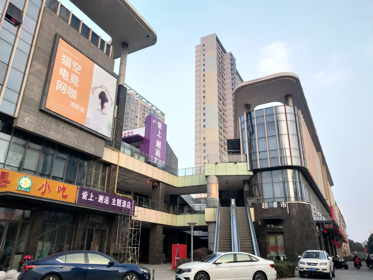 常州 澳新风情街 外景图