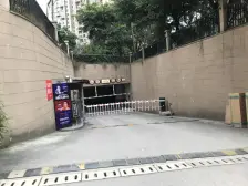 华岩新城 金科阳光小镇天天向上四房