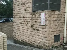 徐家汇·凯旋花苑·2室·2厅采光好