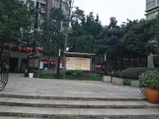 急售房源 小洋楼 业主诚心出售。