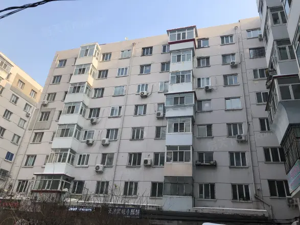 育英小区