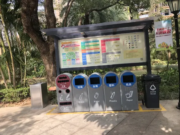 淘金山一期