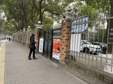 内环上海火车站 智荟苑2室2厅朝南 03年电梯板楼 万科物业