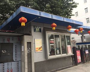 蔚蓝花城A区 3室2厅 南 北
