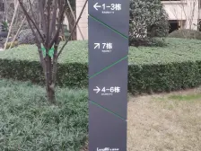 龙湖物业层高五米一水电气三通,民用。