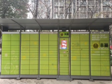 西路 亚太商谷二房65万