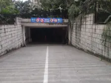 正规一室一厅户型方正,采光好,视野开阔,交通便利。