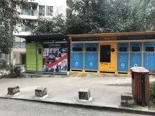 公园小区 住家安静 精装小户 近轻轨 住家安静