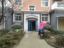 基正盛世港湾多层三室 一梯两户 四环内 地铁一号线