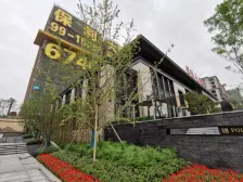 龙洲湾 保利大国璟东苑四房152万