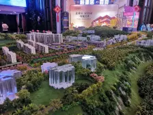 桃源居国际花园五区二期香澜山 4室2厅 东南