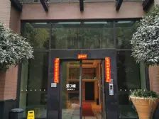 南滨路大平层四房三卫,户型通透,带入户花园,楼层高