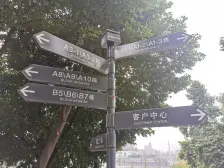 南滨路阳光100安静住家,单间配套,小户型诚心出售