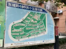 采光充足,配套完善,小区中心位置,交通便利