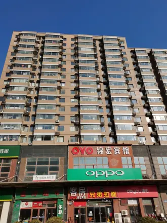城润万家