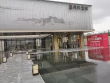 刘家坪轻轨旁 保利品质三房 私梯入户 小区环境优美