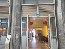 南坪 融创玖玺国际二房