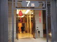 龙湖高新天街旁 带露台 精装修 诚心卖