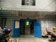 正规大两房,总价低,出行方便。