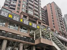 珊瑚水岸二期 业主住家装修,高楼层视野好看上江