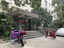 小区好,户型好,楼层好,内环内。