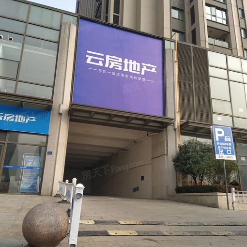 升龙城4室2厅2卫南北朝向3000.00元/月出租