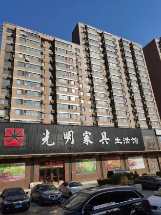 城润万家