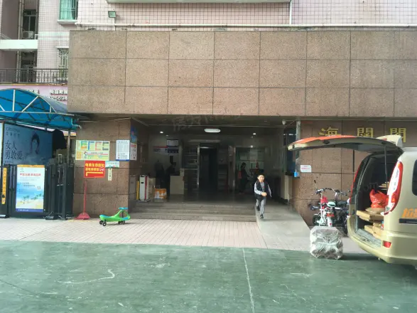 海珑华苑