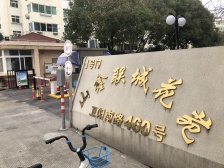 山鑫联城大三房+近22号线+百联商圈+诚心出售